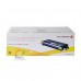 Fuji Xerox CT350673 Yellow (สีเหลือง) ตลับหมึกแท้ C2200, C3300DX